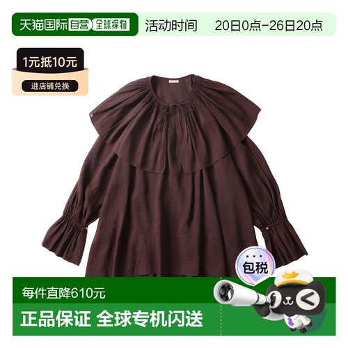 日本直邮DRESSLAVE 女装 丝滑微透衬衫 91712120通勤