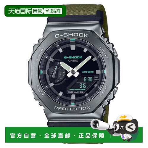 日本直邮CASIO 卡西欧 G-SHOCK GM-2100CB-3A 手表 品牌 男款 儿
