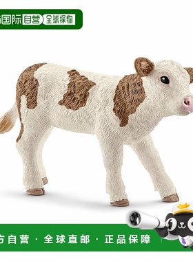 【日本直邮】思乐模型农场世界 西门塔尔牛（小牛） PVC 13802