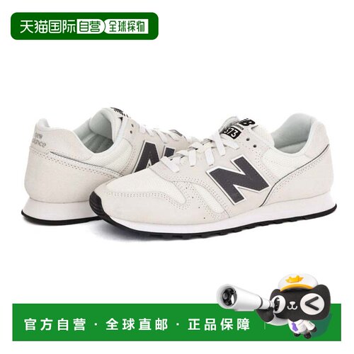 日本直邮运动鞋 M373 9VC 男女通用 白色 舒适休闲复古跑鞋