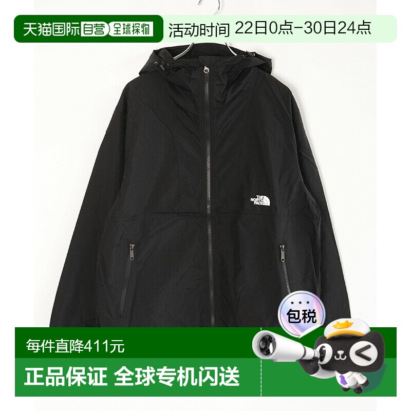 日本直邮THE NORTH FACE 男女款紧凑型夹克[NP72530] - 实物图