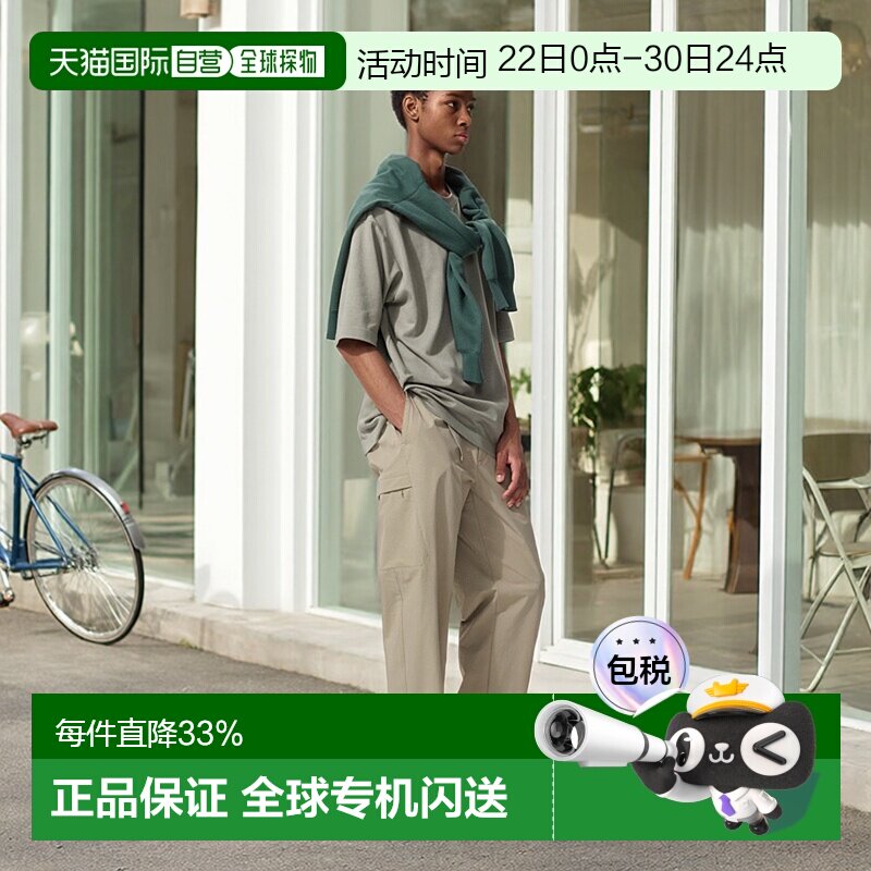 日本直邮UNIQLO优衣库 简约舒适弹力休闲百搭宽松机能工装裤 同款 - 实物图
