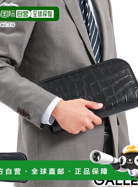 日本直邮 PELLE MORBIDA 小号手持式 50 年代商务正装首航 MB035A