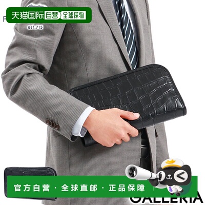 日本直邮 PELLE MORBIDA 小号手持式 50 年代商务正装首航 MB035A