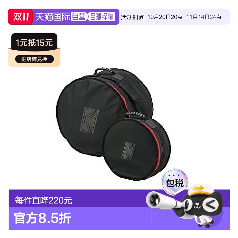 TAMA CLUB-JAM MINI架子鼓大鼓18寸军鼓12寸收纳包组合黑