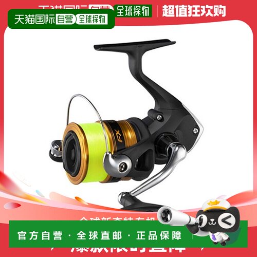 日本直邮Shimano Reel '19 FX C3000 3 号 - 带 150m 螺纹