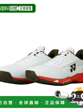 日本直邮YONEX 全场地用网球鞋 Power Cushion Ado Accelerate MA