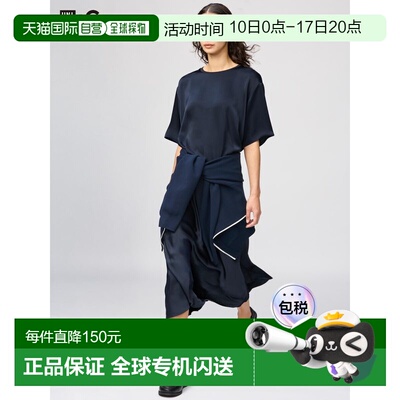 日潮跑腿UNIQLO优衣库 缎面柔软舒适伞裙长裙 483045衬裙