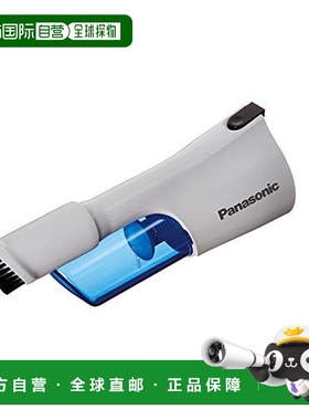 【日本直邮】Panasonic充电吸尘器EZ37A3、EZ37A5用气旋配件白色