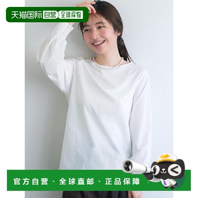 日本直邮coca 后拉链无领上衣