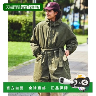 STORE 1h可退 FREAK M64腰带派克大衣内胆套 日本直邮官方授权