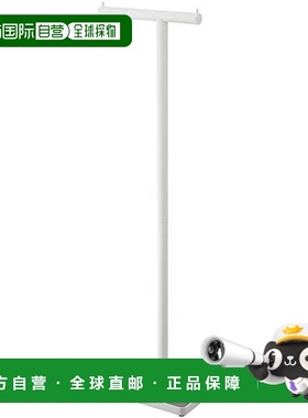 【日本直邮】Yamazaki山崎挂卡手智能伞架 白 约W26.5×D15×H97c