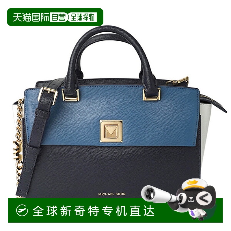 日本直邮MICHAEL KORS Sylvia 30S9GYLS2T 443 女士蓝色