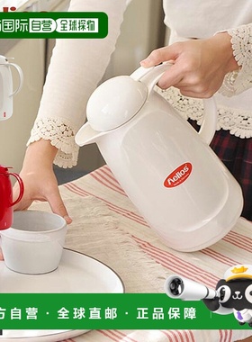 日本直邮Helios Relax 按压式保温杯1升保温壶白色/红色5609009