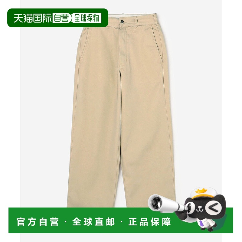 1h可退 日本直邮TUF-NUT 女装 宽松直筒斜纹长裤 深裆高腰设计 BS