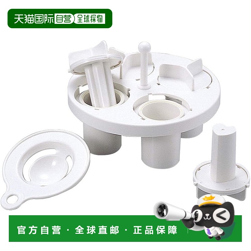 【日本直邮】ARNEST Arnest梦境