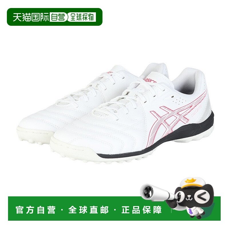 日本直邮 ASICS 卡尔切托CALCETTO WD 9 TF足球训练鞋 1113A038.1