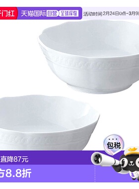 【日本直邮】则武 餐碗 13cm 365cc 2个 白色 P94806/1655