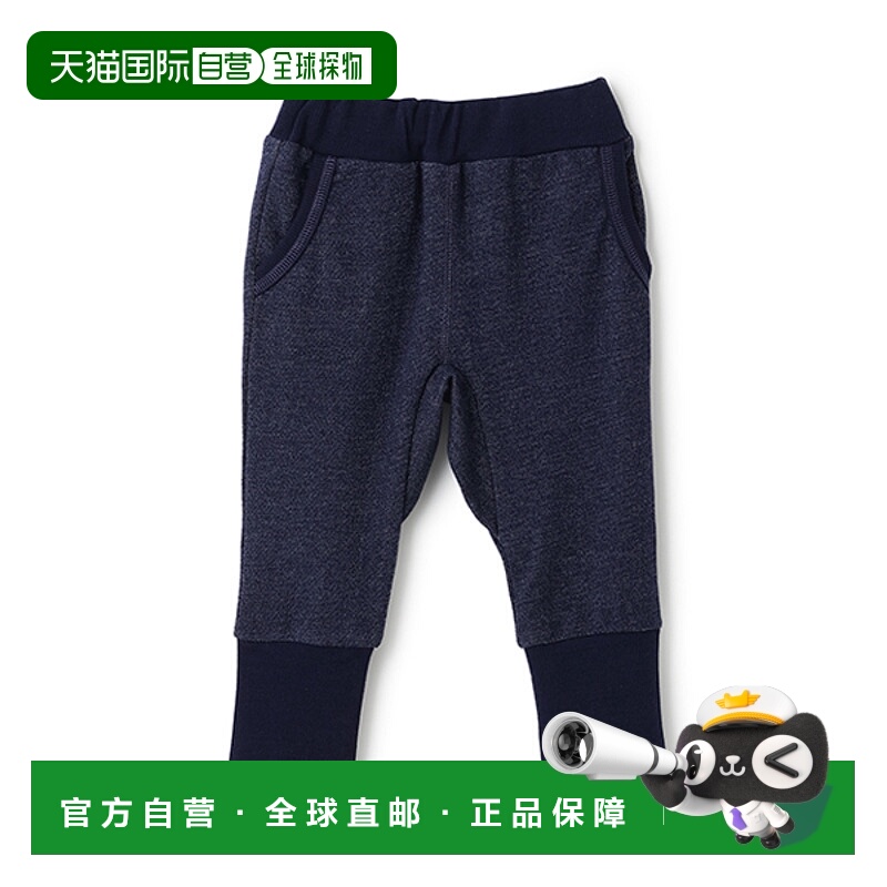 日本直邮Love Peace Money 星星口袋沙尔裤 童装裤子 80 130cm 深