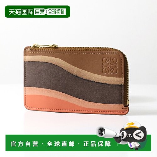 日本直邮LOEWE 零钱包/卡包横版设计C643Z40XA0女士皮革碎片钱包/
