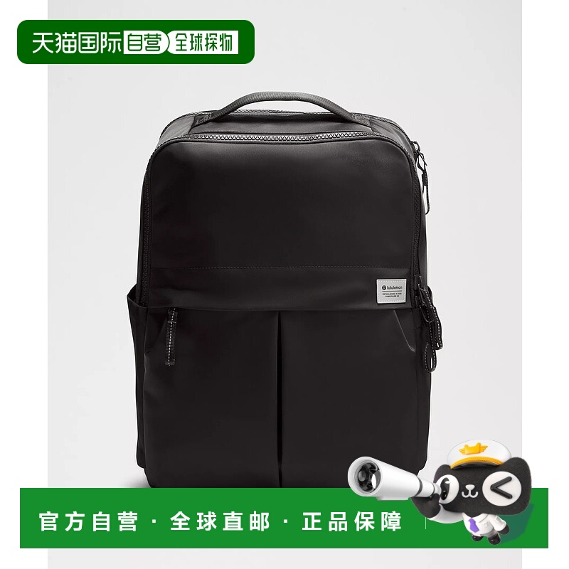 1h可退 日潮跑腿Lululemon露露乐蒙 21L日常背包 Black Free size
