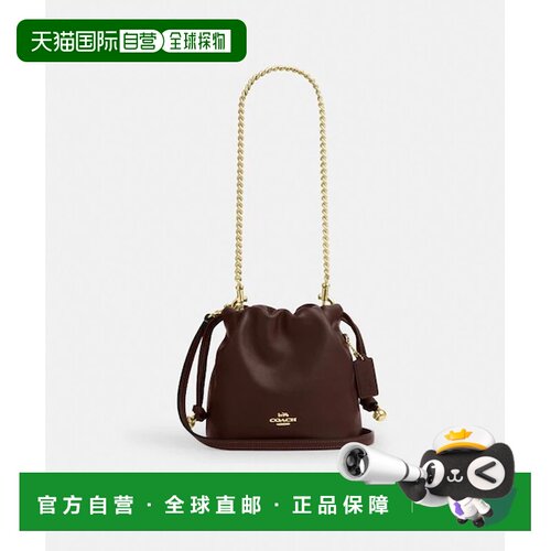 日本直邮COACH 公式 迷你抽绳包 褶皱设计蔻驰背包钱包