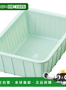 【日本直邮】AsOne亚速旺PP长方形网格篮子深型薄荷绿色7-5650-03