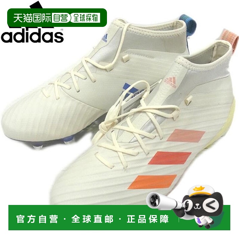 日本直邮阿迪达斯橄榄球鞋 Predator Flare SG Rugby AC8294