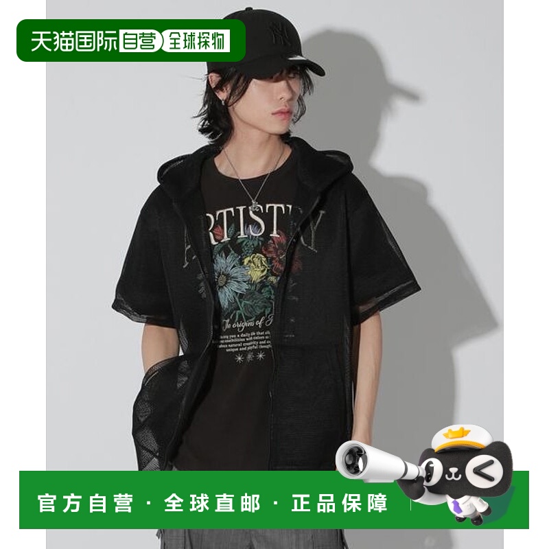 1h可退 日本直邮Anui 男女同款网眼拉链连帽短袖外套 490265