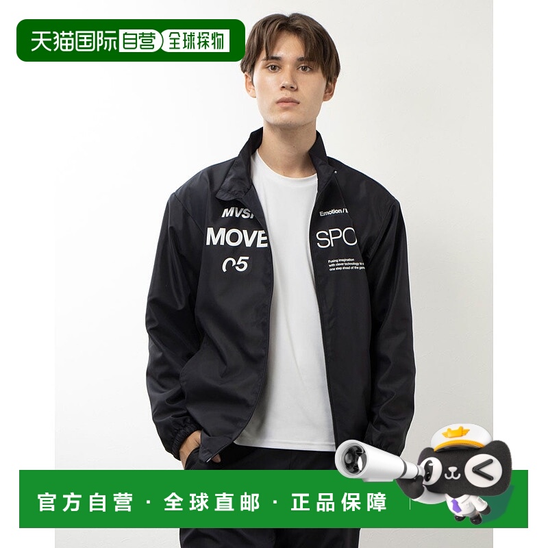 日本直邮 Authentic Logo 男士防风连帽拉链夹克 DX - C2692AP