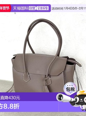 1h可退 日本直邮官方授权 RIVE DROITE 实用性强 翻盖口袋 经典设