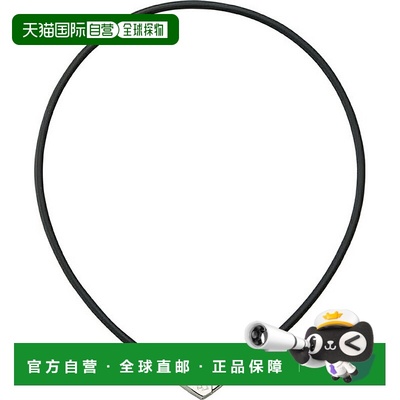 日本直邮Colantotte Colantotte 项链 ALT 银 arc-abara-9095