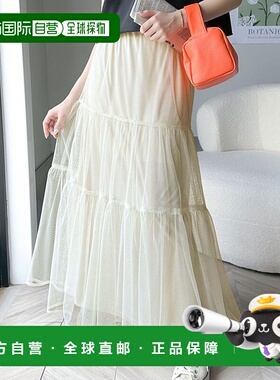 日本直邮Classical Elf 轻柔可爱的雪纺抽褶长裙 C04519EW07516