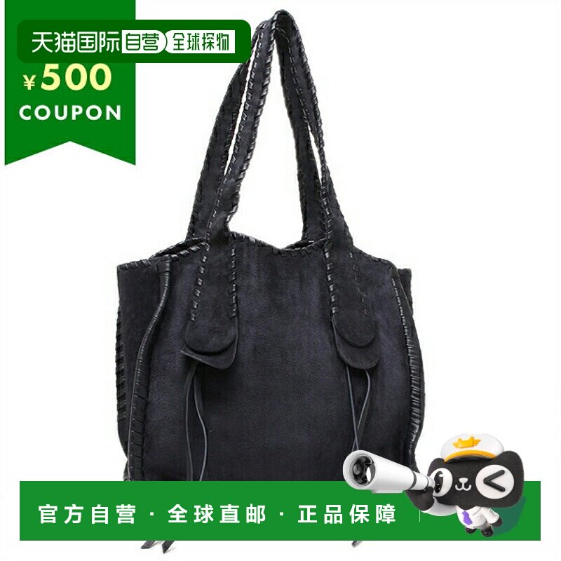 日本直邮Chloe 手提包 Mony 女士 CHC22AS561H94 4A7