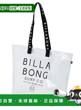日本直邮BILLABONG 女士沙滩托特包 BF011931 白色 [沙滩包]