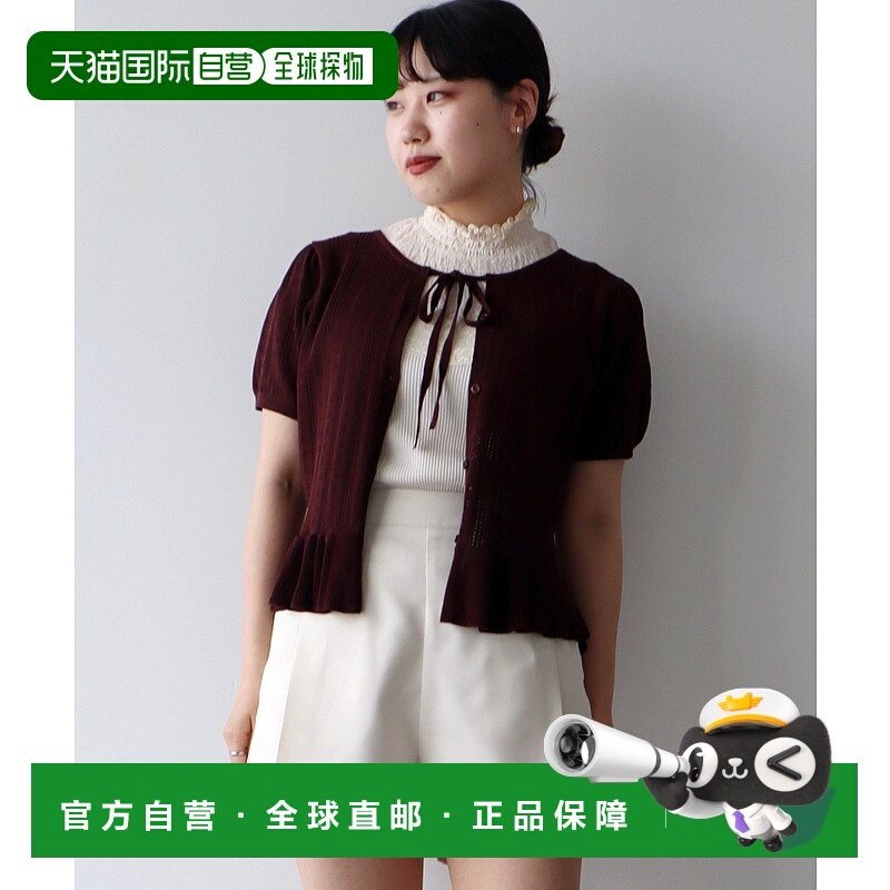 1h可退 日本直邮earth music&ecology 女士窄边蝴蝶结短款针织开