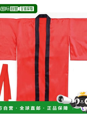 【日本直邮】Artec 运动日 Happi 外套 柔软缎面长袖 红色 M 码 1