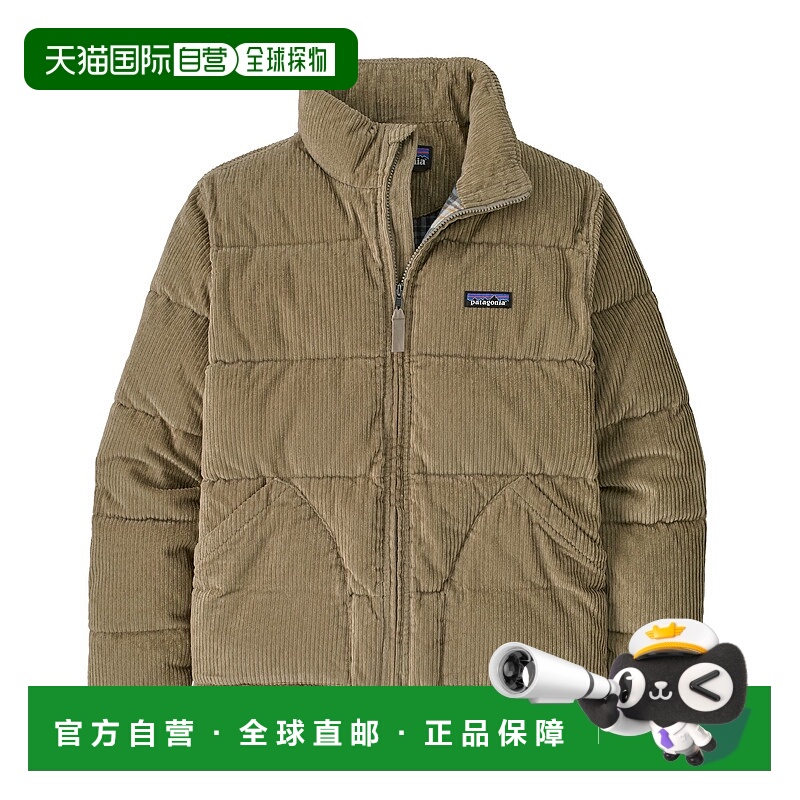 日潮跑腿patagonia巴塔哥尼亚 女士 Code Fjord 夹克 20335