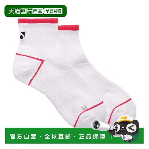 日本直邮YONEX 网球袜 29260 红色运动袜中筒袜