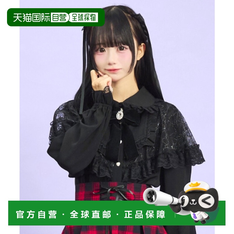 1h可退 日本直邮Secret Honey 女装亮片蕾丝拼接罩衫 宽松半透明