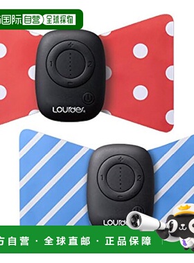 【日本直邮】ATEX EMS 塑身丝带 AX-KXL5200rb 红色/蓝色 B071CV3