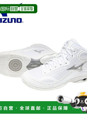 日本直邮美津浓 Wave Diverse DE 2（健身）男女运动鞋白色31GF25