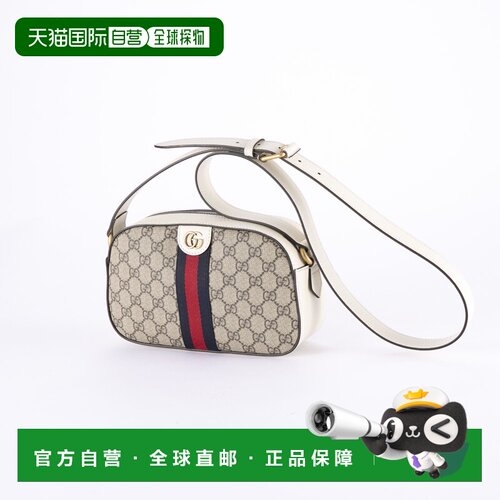 日本直邮GUCCI GG Supreme OPHIDIA SM 单肩包 681064 96IWT/青铜