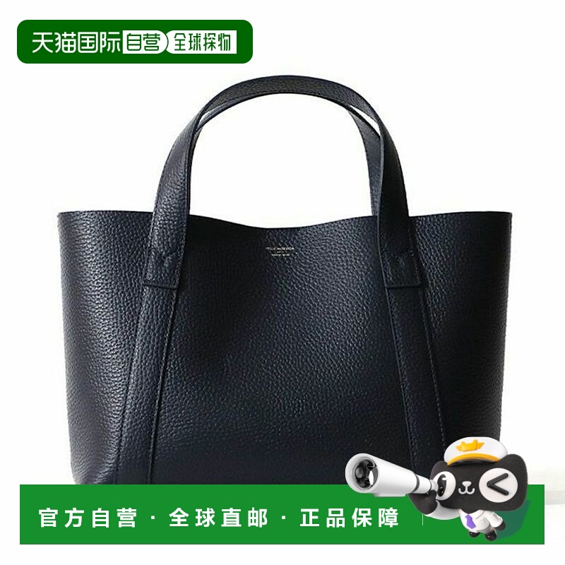 1h可退 日本直邮Tela Marina 男女同款 压纹牛革迷你托特包 双面