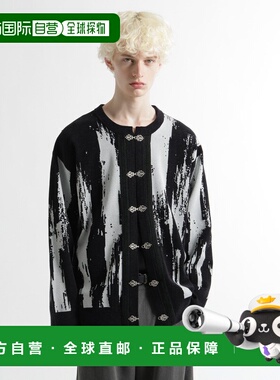 1h可退 日本直邮HARE 男女同款 宽松达玛斯科提花半开襟针织衫金