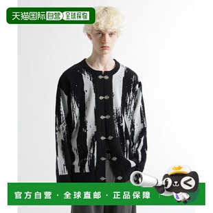 1h可退 日本直邮HARE 男女同款 宽松达玛斯科提花半开襟针织衫金