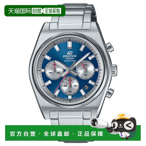日本直邮EDIFICE 手表 EFB-730DJ-2AJF 深蓝色卡西欧