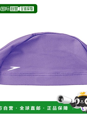 【日本直邮】速比涛  泳帽 针织泳帽 男女通用 SD92C01 淡紫色 均