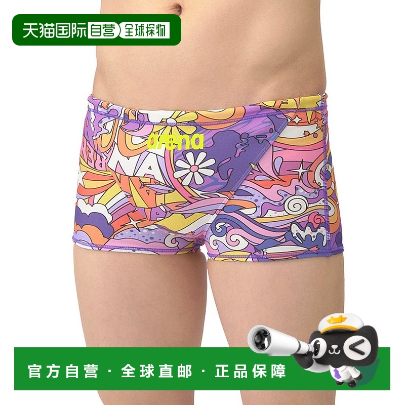日本直邮 ECO Tough 训练运动短裤阿瑞娜泳衣