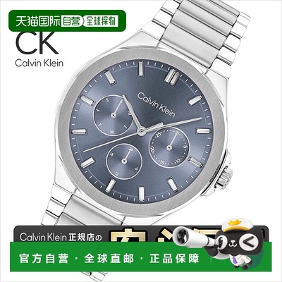 日本直邮Calvin Klein VIBRANCY 25100051 38mm cK 手表